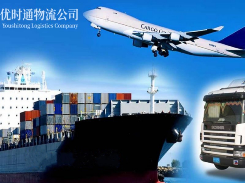 阿克苏到加拿大空运锂电池注意事项